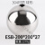 祥利恒不锈钢浮子磁性浮球带磁液位开关小浮球配件304/316材质 ESB-200*200*27(304球型)