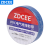 ZDCEE 电工无铅PVC胶带绝缘粘性防水耐高温大卷电气超薄电线胶布 红色 18米 1卷