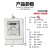 青岛电度表厂 青表牌DDS334 实惠型电表 出租房专用电能表 30(100A)透明 380V15(60A)