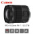 佳能（Canon）EOS R6 全画幅微单数码相机专业微单vlog相机4K视频拍摄专业直播相机 R6搭配24-105和100-400套装