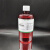 磷酸盐缓冲液 PBS标准溶液PH2.0/2.5/5.0/5.8/6.5/6.86/7.0/9.18 PH5.0  500ml/瓶