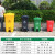 定制240L升户外垃圾桶带盖环卫大号垃圾箱移动大型分类公共场合商用 100L特厚中间脚踩带轮(军绿色)