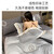 洁丽雅四件套 刺绣纯色床单被套床上用品 莎-浅灰 2*2.3M 1.5m/1.8床