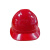 安科安全帽 国标ABS 电力工地电绝缘安全帽 免费印字 I型红色 一指键式调节