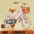 儿童自行车男孩女孩3-4-5-6-8-10岁小孩宝宝脚踏童车单车 米运动款-静音辅助轮 黄色 20寸建议身高125-150