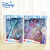 迪士尼儿童玩具爱莎公主魔法棒套装艾莎仙女棒女巴拉拉小魔仙女孩 蓝色魔法套装B款+小皇冠（送螺丝