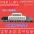 水星交换机5口五口8口百兆千兆MCS1105M/MCS1108M/MCS1505M/1508D S108C 百兆塑壳
