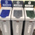 乐柏美（RUBBERMAID ）公共场合室内塑料大号分类垃圾桶 可定制 可按垃圾分类标准选配不同颜色盖板及背板