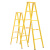 博铭达 玻璃钢绝缘人字梯关节梯 电工专用梯折叠梯施工安全梯 绝缘人字梯3.5米