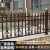 定制铝艺护栏铝合金围墙围栏别墅庭院家用栅栏花园户外阳台欧式栏杆 款式十六 联系客服改价