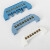 贝诺仕 桥型零线排零地排电箱接零接地铜排塑料接线端子 蓝色桥型6孔（零排）