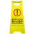 小心地滑提示牌路滑立式防滑告示牌禁止停泊车正在施工维修 小心地滑 重600克 普通厚度