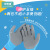 儿童劳动园艺防护专用手套赶海种植防刺防水耐磨乳胶2-12岁手套 蓝色猫咪（xs码~6-11岁）