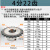 4分5分工业链轮成品孔带键槽螺丝孔配08B10A链条428链条齿轮 4分22齿下单备注内孔