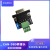 CAN转接头母头DB9接口LIN板PCAN USB转CAN终端电阻120接线端子 LIN-K款 母头兼容KVASER端口