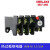 热继电器 过载保护 热过载继电器热保护继电器JR36-20 nr2 JR36-202.2-3.5A
