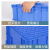 白色周转箱塑料长方形收纳盒水产养殖箱鱼龟箱大号 蓝色710*455*180