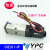 定制适用于韩国进口 SIE311-1P-D24热流道电磁阀yudo KCC PISCES YPC SF4101-1P