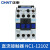 正泰（CHNT）NC1-1201Z-24V 直流接触器 直流控制交流接触器 继电器 直流线圈