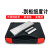 上海普申刮板细度计ISO双槽不锈钢细度板QXD单槽涂料颗粒细度仪 单槽0-100um