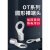 京昂OT0.5/1/4冷压裸端子O型线鼻子铜圆形电线快速连接器线耳接线端子 1.5-3(100只