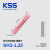 KSS防水热收缩中接端子BHS1.25/BHS2.0/BHS5.5 BHS-1.25