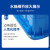 京度 大号水箱长方形储水框大容量养殖箱废液周转箱加厚塑料储物箱含盖 90L蓝色