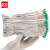 者也（ZYE）防滑棉线手套加厚劳保手套 灯罩棉GYZ450 