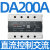100a三相固态继电器ssr-da40A直流控交流380v无触点接触器 直流控制交流200A 定制