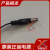 欧陆通ADS-12FG-12N12012EPCN充12V1A1000mA 配欧规插头24RD欧陆通12V2A