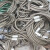 钢丝绳吊索压制双扣吊具机器压制起重吊装钢丝绳索具 16mm5米压扣