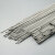 京开隆 钛合金氩弧焊丝 纯钛气保焊丝 TC4一公斤（2.0-4.0) 