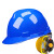 佳护安全帽工地国标男加厚abs防砸领导施工头盔劳保建筑工程定制印字 V型ABS加厚-旋钮帽衬：蓝色