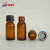 化科 SANY 60ml棕色玻璃瓶 化工试剂瓶 样品瓶 配防盗盖加PTFE垫片 HK60-B1蓝盖,50只装 