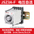 德力西时间继电器220v交流可调124v延时JSZ3断电控制开关小型 JSZ3A-F AC220V