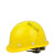 星曌安全帽国标加厚abs建筑工程施工电工劳保领导头盔男印字透气 小V型红色