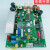 日立门机板SF2-DSC-1000C1200电梯永磁同步控制板MCAHGP配件 维修费用