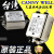 CANNY WELL电源EMI滤波器CW4L2 10A 20A S双级净化单相220V CW4L2-20A-S
