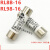 RL98 RL8B-16 8.5x31.5mm陶瓷保险丝管熔断器2A3A5A6A8A10A1 10A 20只/盒