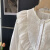 索宛亦（SUOWANYI）法式甜美风白色荷叶边长袖衬衫小个子设计感小众宽松雪纺衫女夏季 白色 M建议7095