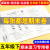 五年级下册试卷测试卷全套语文数学英语人教版小学5年级上期末冲刺100分专项思维训练同步练习册练习题期中期末总复习模拟考试卷子荣恒期末 【下册】英语