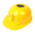 MDUG安全帽防晒遮阳帽檐带风扇夏季工地男士防晒帽子头盔工程防嗮透气 太阳能风扇帽黄色
