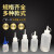 工业加厚点胶瓶环保尖嘴瓶塑料瓶尖嘴壶油壶100ML150ML250ML500ML 250ML(白盖加加厚尖嘴瓶)