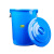 郝鹤纳垃圾桶大号商用酒店厨房工业环卫大容量有盖无盖家用收纳塑料水桶 50L加厚蓝色无盖不送袋