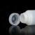 大口试剂瓶高密度聚瓶HDPE广口塑料瓶耐高温耐酸碱瓶 150ml
