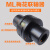ML12345678910钢制星型梅花形联轴器水泵弹性联轴器MT型连轴器 ML4 外径105 孔25至42