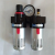 BLCH   气源处理器   BFC2000   BFC4000   二联体 三联体  油水分离器 AR4000-06