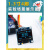 0.96寸OLED显示屏模块 0.91/0.96/1.3寸12864液晶屏4/7针 IIC/SPI 0.91寸 4针（蓝字）1306驱动-排针不焊