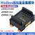 言象（8入8出继电器型）rs485modbus电压电流模拟量0-10V/0-20mA开关量采集io模块单位：个