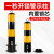京度 钢管警示柱道路防撞防护柱加厚内锁可活动路桩交通安全立柱 总高50cm壁厚0.8mm